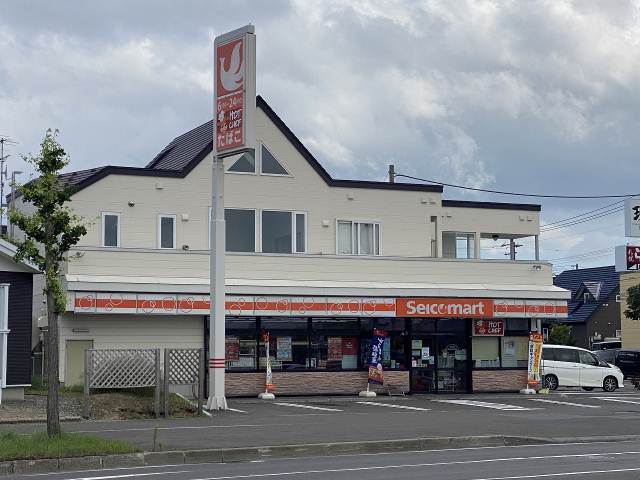 コンビニ　セイコーマート平岡パーク店（コンビニ）まで1167m
