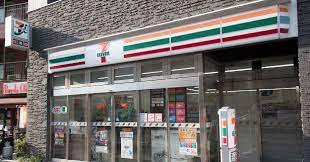 コンビニ　セブンイレブン 渋谷恵比寿1丁目南店（コンビニ）まで50m