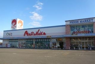 スーパー　マルナカ観音寺店（スーパー）まで1403m