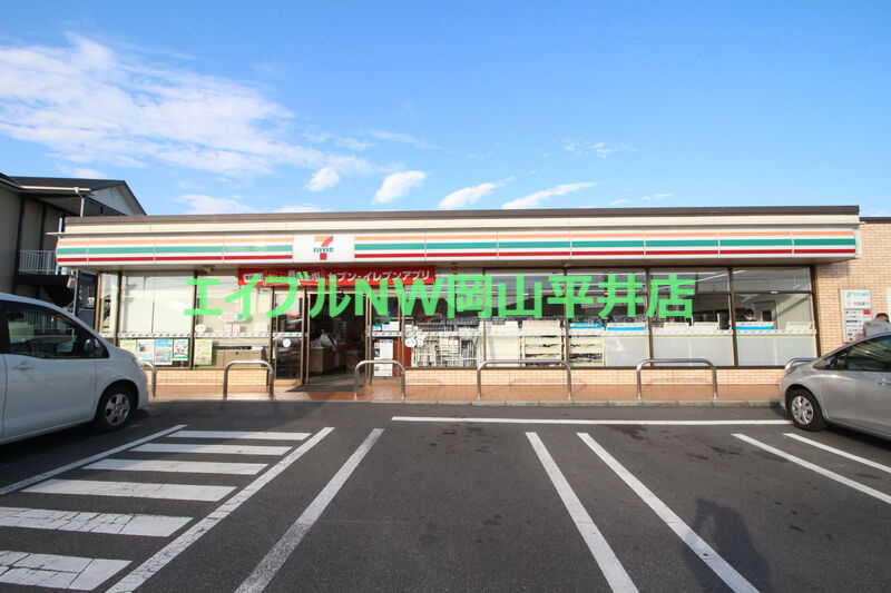 コンビニ　セブンイレブン岡山豊成3丁目店（コンビニ）まで416m