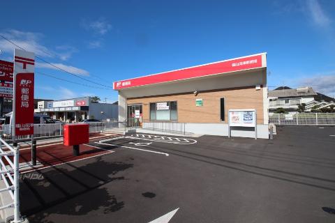 その他　福山深津郵便局（その他）まで502m