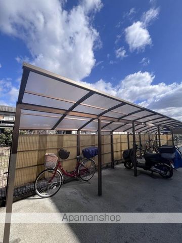 その他共有部分　その他共有部分