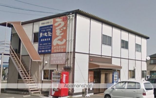 飲食店　こがね製麺所　　空港通り店（飲食店）まで437m