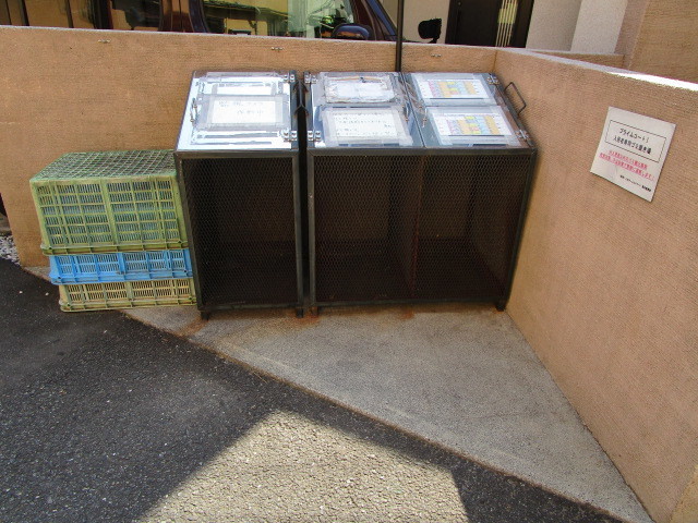 その他　ゴミ置場