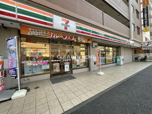 コンビニ　セブンイレブン 横浜宮元町2丁目店（コンビニ）まで309m