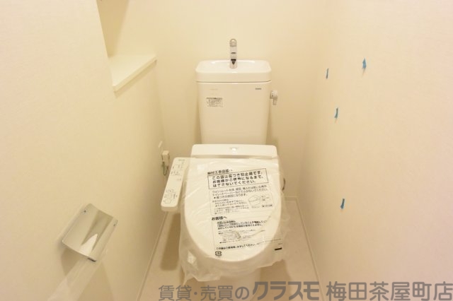 トイレ　お手洗い