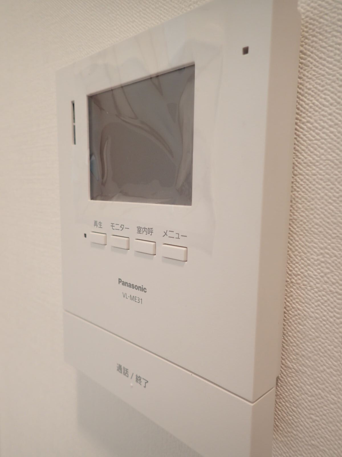 セキュリティ　モニター付きインターホン