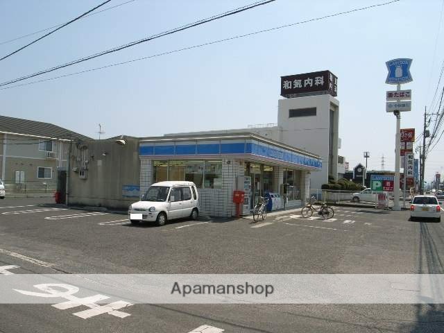コンビニ　ローソン福田店（コンビニ）まで754m