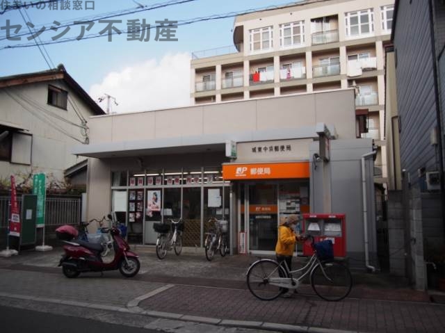 郵便局　城東中浜郵便局（郵便局）まで308m