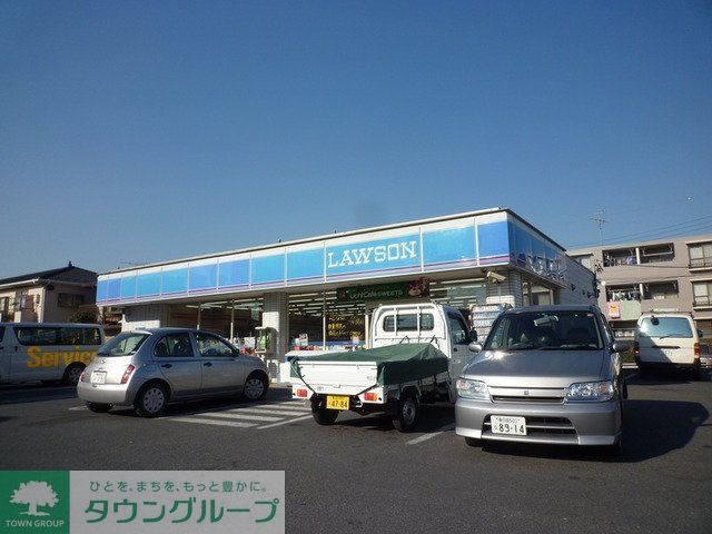 コンビニ　ローソン（コンビニ）まで100m