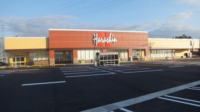 スーパー　原信宮関店（スーパー）まで715m