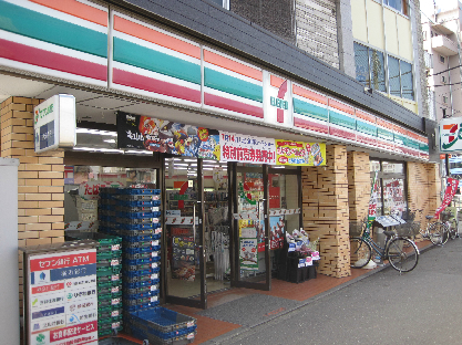 コンビニ　セブンイレブン 横須賀安浦店（コンビニ）まで30m