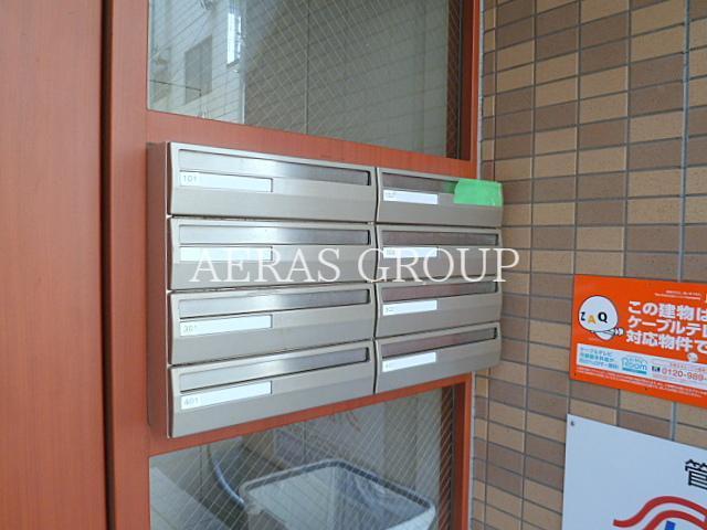 その他　★集合ポスト★