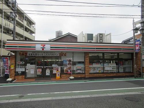 コンビニ　セブンイレブン 練馬北町8丁目店（コンビニ）まで560m