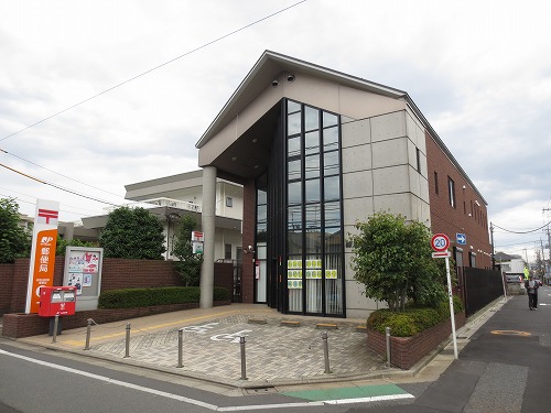 郵便局　練馬田柄東郵便局（郵便局）まで362m
