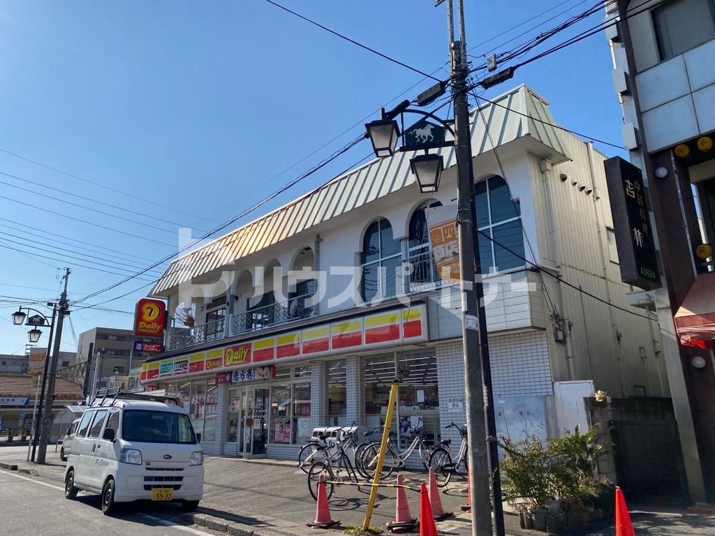 コンビニ　デイリーヤマザキ豊四季駅前店（コンビニ）まで790m