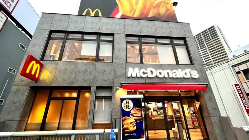 飲食店　マクドナルド 立川駅南口店（飲食店）まで948m