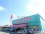ドラックストア　ディスカウントドラッグコスモスくまなん店（ドラッグストア）まで264m