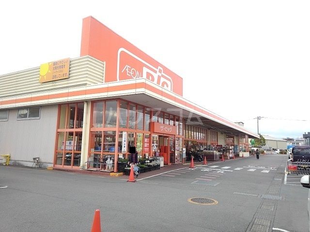 スーパー　ザ・ビッグ 富士荒田島店（スーパー）まで551m