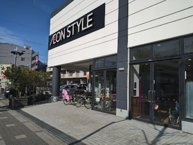 スーパー　イオンスタイル上麻生（スーパー）まで378m