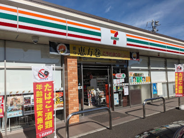 コンビニ　セブンイレブン川崎上麻生2丁目店（コンビニ）まで310m