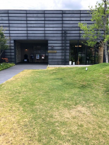 その他　尾道・浪漫珈琲 三成店 0.2km