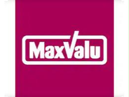 スーパー　マックスバリュリナシティかのや店（スーパー）まで209m