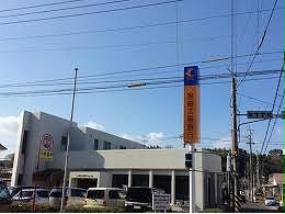 銀行　宮崎銀行鹿屋支店（銀行）まで172m