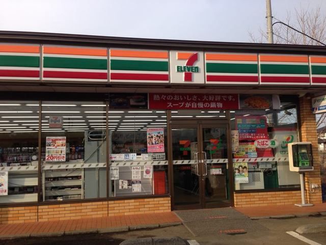 コンビニ　セブン-イレブン 土浦西根店（コンビニ）まで500m