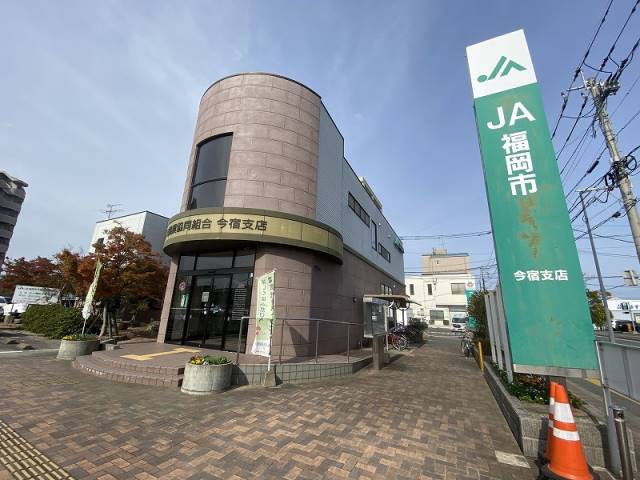 その他　JA福岡市今宿支店（その他）まで672m