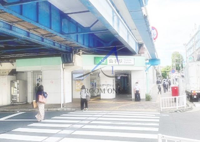 その他　山手駅（その他）まで5830m