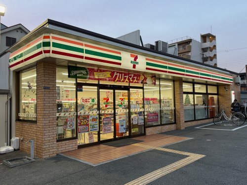 コンビニ　セブンイレブン 大阪沢之町2丁目店（コンビニ）まで459m