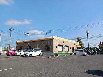 飲食店　ジョイフル三名店さん（飲食店）まで500m