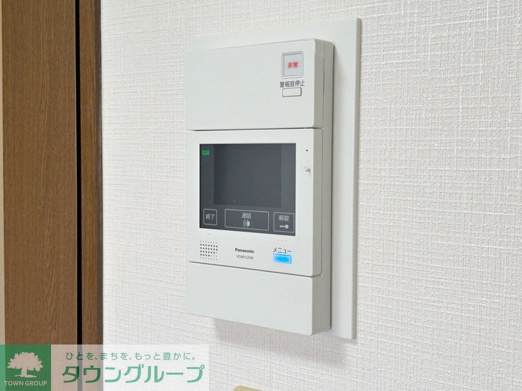 セキュリティ　部屋探しは株式会社　タウンハウジング　までお気軽にお問合せ…