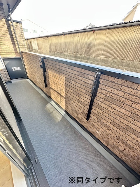バルコニー　同仕様