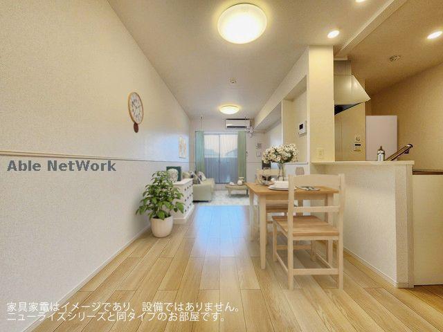 その他部屋・スペース　イメージ