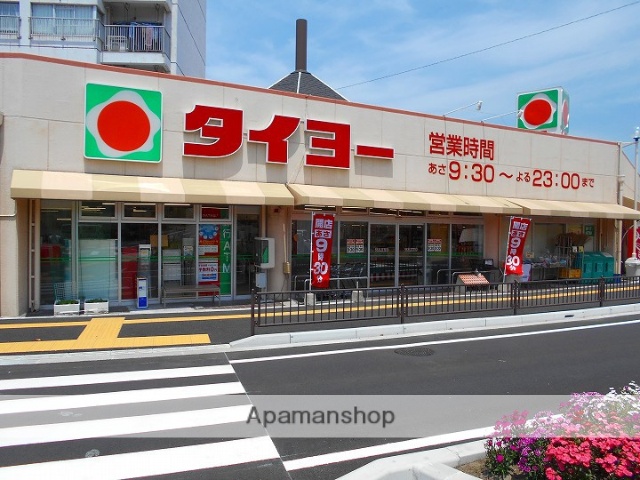 スーパー　（株）タイヨー／タイヨー玉里団地店（スーパー）まで2668m