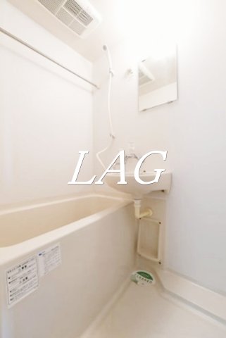 バス・シャワールーム　お風呂です。