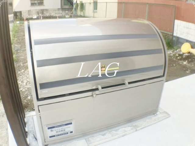 その他共有部分　ゴミ捨て場です。