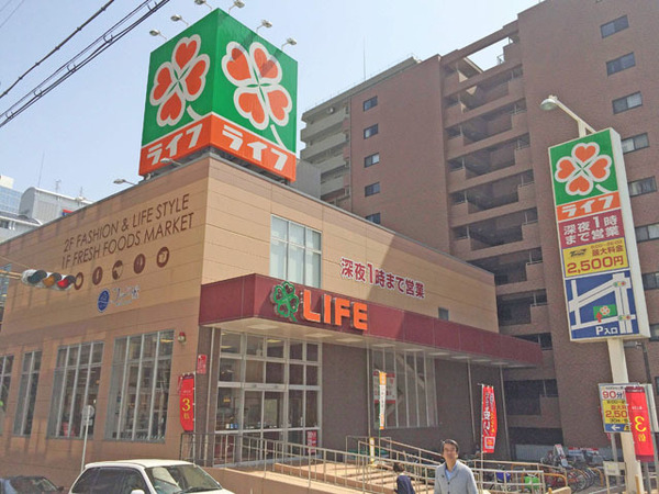 スーパー　ライフ土佐堀店（スーパー）まで493m