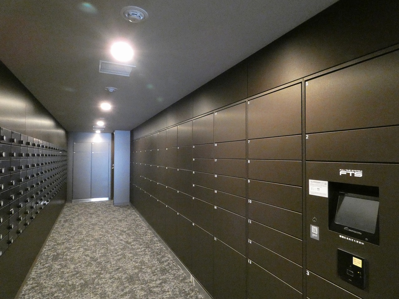 その他共有部分　共有部