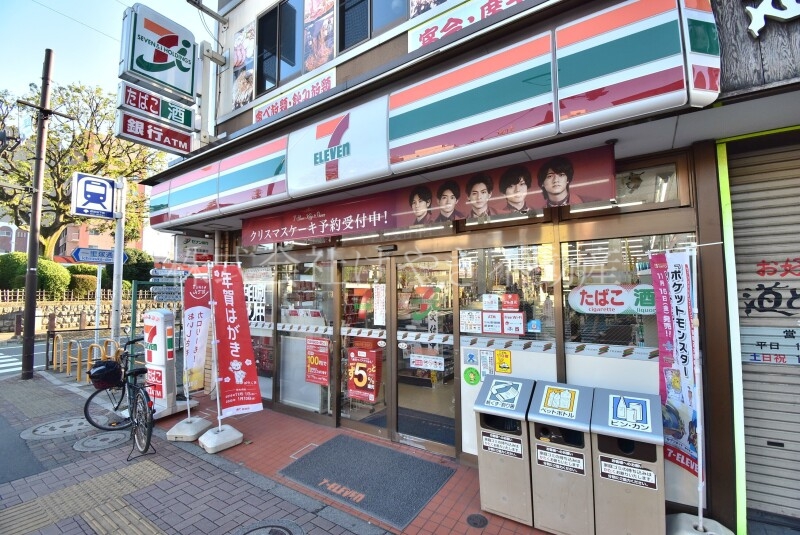 コンビニ　セブンイレブン板橋志村坂上駅前店（コンビニ）まで328m