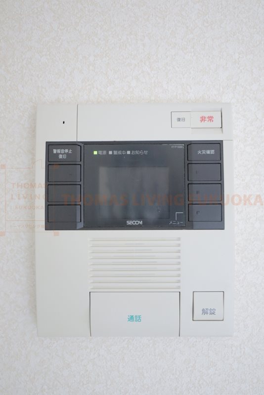 セキュリティ　ＴＶインターホン