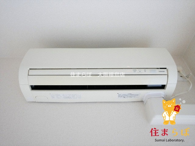 その他設備　生活に合うかが大切