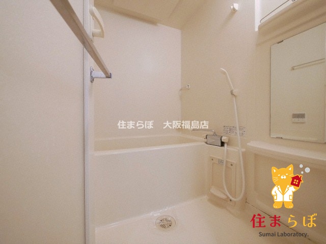 バス・シャワールーム　一日の終わりに使う場所