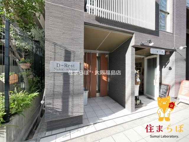 エントランス　共用部の印象も大切に