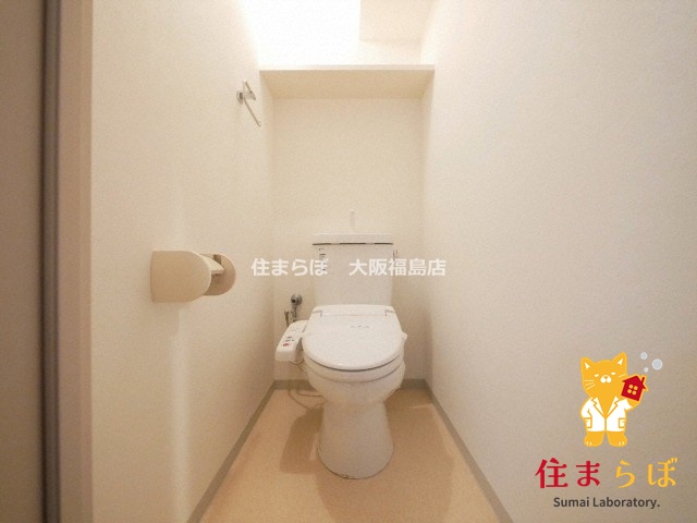 トイレ　意外と見られるポイント