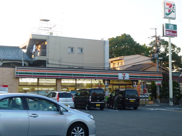 コンビニ　セブンイレブン（コンビニ）まで2086m