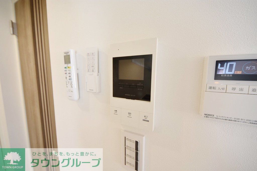 セキュリティ　設備