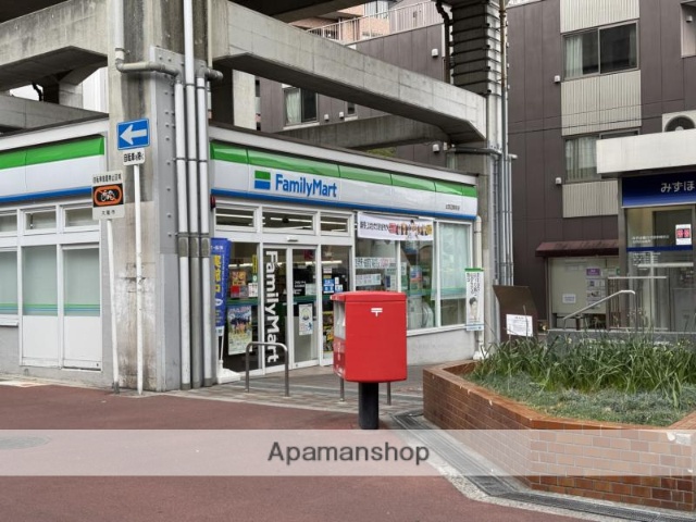 コンビニ　ファミリーマート（コンビニ）まで65m